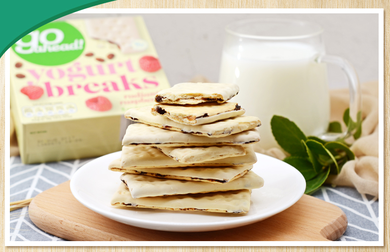 go ahead ！果悠萃覆盆子果干酸奶涂层饼干